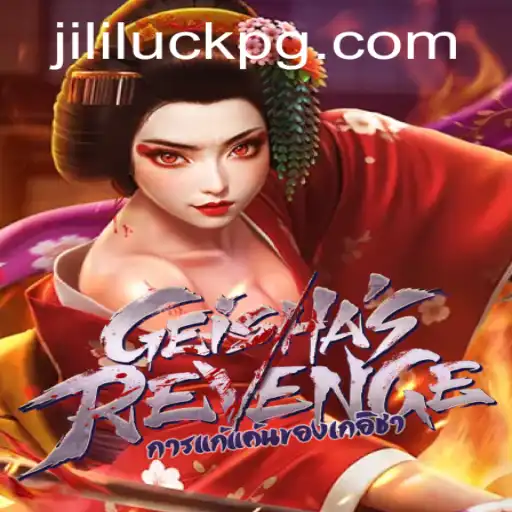 Discover the Enigmatic World of GeishasRevenge: A Detailed Exploration