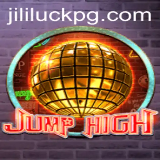 JumpHigh: The Thrilling Leap of Adventure